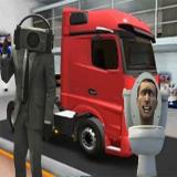 Truck Simulator Skibidi Toilet